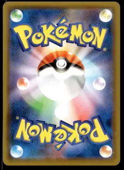 Japanese Pokemon Jessie & James 048/054 SM10b: Sky Legend NM - Image 2