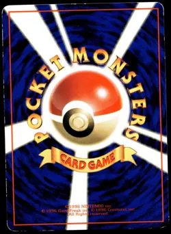 Japanese Pokemon Pidgey Vending Machine cards Series 1 (Blue) MP - Image 2