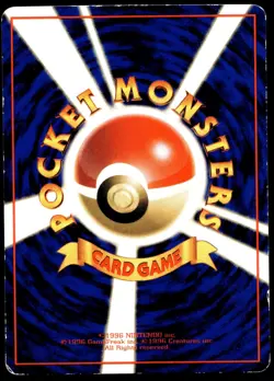 Japanese Pokemon Hitmonlee Vending Machine cards Series 2 (Red) MP - Image 2