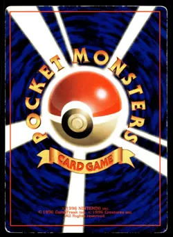 Japanese Pokemon Lt. Surge's Electabuzz CoroCoro Promotional Cards MP - Image 2