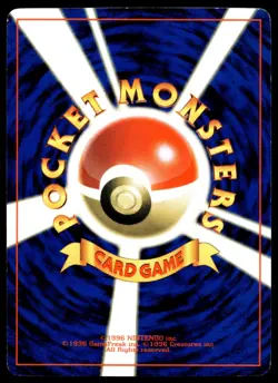 Japanese Pokemon Blaine's Gamble Challenge from the Darkness MP - Image 2