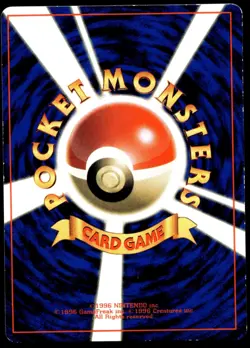 Japanese Pokemon Brock's Mankey CoroCoro Promotional Cards MP - Image 2