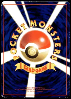 Japanese Pokemon Hypno Vending Machine cards Series 3 (Green) MP - Image 2