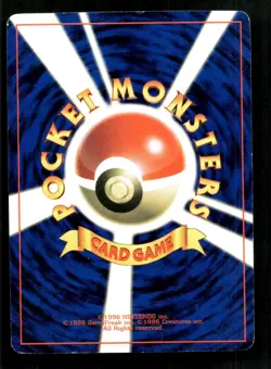 Japanese Pokemon Mew World Hobby Fair MP - Image 2