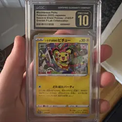 CGC 10 PRISTINE Japanese Mischievous Pichu 214/S-P Graniph P-Lab Pokemon Card - Image 1