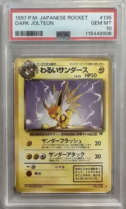 1997 POKEMON JAPANESE ROCKET #135 DARK JOLTEON PSA 10 - Image 1