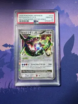 2009 Pokemon JPN Beat of the Frontier 1st Edition Rayquaza C LV.X-Holo PSA 10 - Image 1