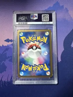 2009 Pokemon JPN Beat of the Frontier 1st Edition Rayquaza C LV.X-Holo PSA 10 - Image 2