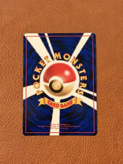 Pokemon: Poliwhirl [Series 1] #61 Japanese Vending Series NM Clean Copy - Image 2