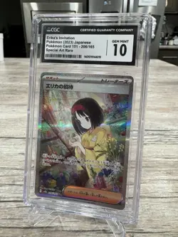 Erika's Invitation SAR 206/165 Sv2a: Pokemon Card 151 Holo (Japanese) - CGC 10 - Image 2