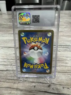 Erika's Invitation SAR 206/165 Sv2a: Pokemon Card 151 Holo (Japanese) - CGC 10 - Image 3