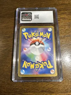 Alakazam ex 203/165 Sv2a: Pokemon Card 151 SAR (Japanese) - CGC 10 - Image 2