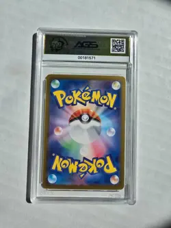 Zapdos ex 204/165 Sv2a: Pokemon Card 151 Holo (Japanese) - Image 2
