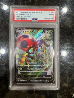 2021 POKEMON JAPANESE SWORD & SHIELD VMAX CLIMAX #214 FULL ART/ORBEETLE V PSA 9 - Image 3