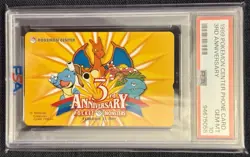 1999 POKEMON CENTER PHONE CARD 3RD ANNIVERSARY PSA10 *POP 39* - Image 2