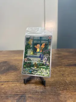 Pokemon TCG Charmander SVP044 Promo Illustration Rare Sealed NM/M - Image 1