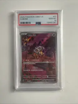 Pokemon 2025 Cs Cubone Chinese Simplified #07 PSA 10 CBB3 - Image 1