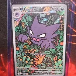 Pokemon Haunter 027 Me: Mega Evolution Promo Illustration Rare Holo 100 HP - Image 1