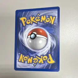 1st edition Pokemon Fantominus Base Set Holo Card 50/102 HP 30 1999 French - Image 2