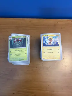 Large Japanese Pokemon Cards Lot!!! TONS OF HITS AND HOLOGRAPHICS - Image 2