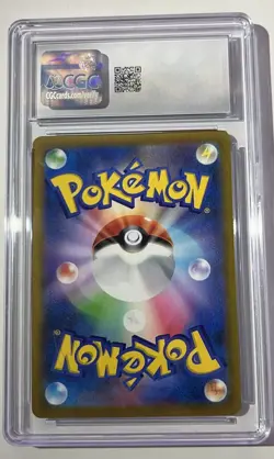 Pokemon Card Abomasnow 185/184 S8b Japanese VMAX Climax Full Art CGC MINT 9 - Image 4