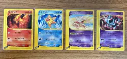 Nintendo Pokemon TCG e-Card 4 Card Lot - Magmar, Staryu, Abra, Misdreavus - Image 1