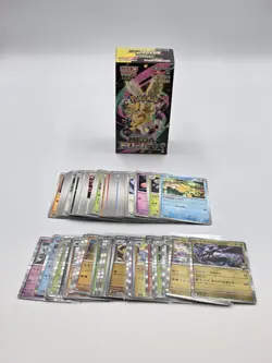 Pokemon Japanese Mega Dream Bulk & Holo Lot – 80+ Cards – NM/M - Image 1