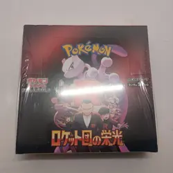Pokemon Card The Glory of Team Rocket Booster Box sv10 Japanese w/shrink - Image 1