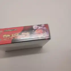 Pokemon Card The Glory of Team Rocket Booster Box sv10 Japanese w/shrink - Image 2
