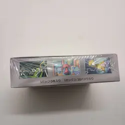 Pokemon Card The Glory of Team Rocket Booster Box sv10 Japanese w/shrink - Image 3