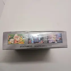 Pokemon Card The Glory of Team Rocket Booster Box sv10 Japanese w/shrink - Image 5