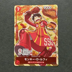 PREORDER Monkey D. Luffy P-080 BANDAI CARD GAMES Fest 24-25 One Piece Promo Card - Image 1