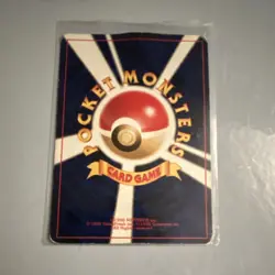 Pokemon Misty's Tears Japanese Trainer Card 1996 Ken Sugimori Vintage Nintendo - Image 2