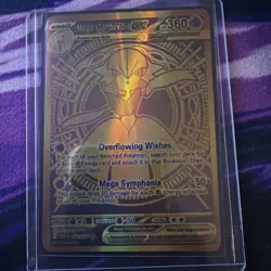 Veluza 070/066 Sv4k: Ancient Roar Holo (Japanese)/&Extra Cards - Image 3