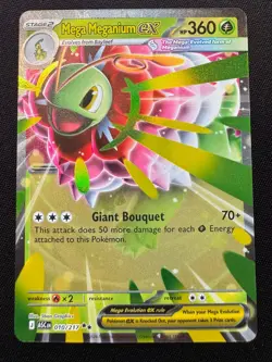 Mega Meganium ex Double Rare 010/217 Pokemon TCG Ascended Heroes English - NM - Image 1