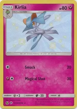 Lightly Played Kirlia - SV35/SV94 - Shiny Holo Rare Pokemon Hidden Fates: Shiny - Image 1