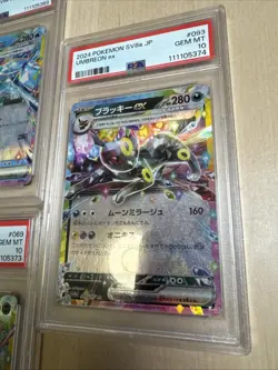 PSA10 Eeveelution Sequential Set Of 7 2024 Pokemon Japanese Sv8A-Terastal Fest - Image 2