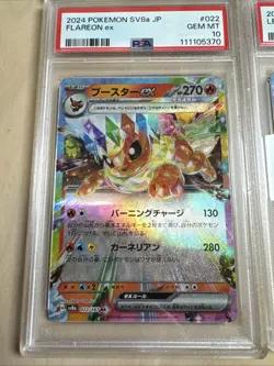 PSA10 Eeveelution Sequential Set Of 7 2024 Pokemon Japanese Sv8A-Terastal Fest - Image 5