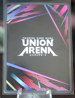 Dante Zogratis – R* (1-Star) Alt Art – Union Arena Black Clover ENGLISH Mint+ - Image 2