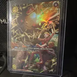 Bandai One Piece Zeus [SP] OP11-106 Holo Character Card 2000 Power - Image 1