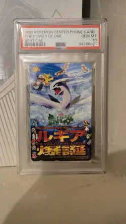 1999 POKEMON CENTER PHONE CARD VERT THE POWER OF ONE PSA 10 - Image 1