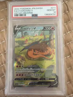 Pokemon Charizard V 211/172 S12a Vstar Universe Special Art Rare Holo PSA 10 - Image 1