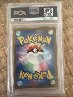Pokemon Charizard V 211/172 S12a Vstar Universe Special Art Rare Holo PSA 10 - Image 2