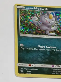 Pokemon Alolan Meowth 8/12 McDonald's Promo Holo - Image 2