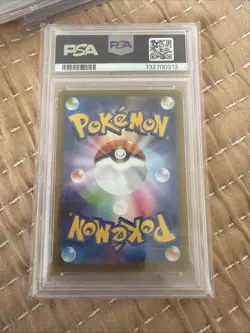 2025 POKEMON JPN M1S-MEGA SYMPHONIA SPECIAL ART RARE #088 MEGA LATIAS EX PSA 10 - Image 2