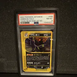 Pokemon Umbreon The Town on No Map 068/092 1st Edition Holo Japanese PSA 8 - Image 1