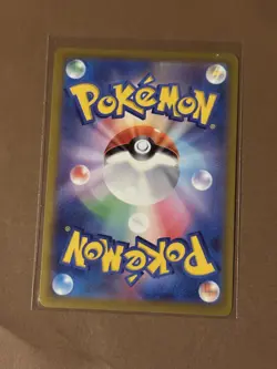 Pokemon GO - NM - Tyranitar 043/071 - Holo - Japanese (US Seller) - Image 2