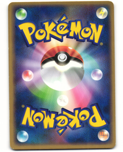 Farfetchd Rare Pokemon TCG Flight of Legends 067/082 MP - Image 2