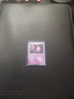 Espeon (Prime) #81 Pokemon Undaunted Special Holo Ultra Rare LP- WOW - Image 2