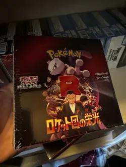 The Glory Of Team Rocket Booster Box Sealed SV10 Pokemon US SELLER SHIPS ASAP - Image 1